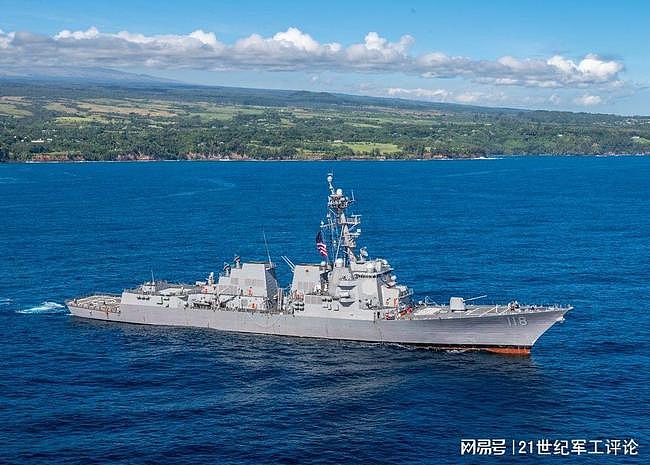 美国海军“井上”号导弹驱逐舰（DDG-118）在珍珠港服役 - 19