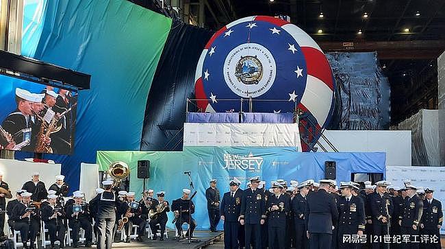 美国海军第23艘“弗吉尼亚”级核潜艇“新泽西”号下水洗礼 - 1