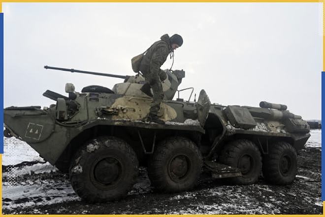 后冷战时代的终结：乌克兰战争如何重塑世界秩序？ - 2