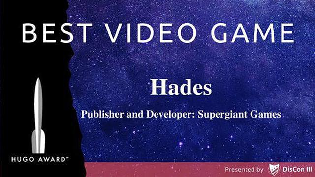 《哈迪斯》成为首个获得雨果奖的电子游戏 - 1