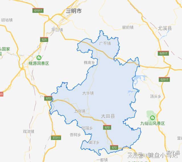 福建省一个县，人口超40万，建县历史近500年！ - 2