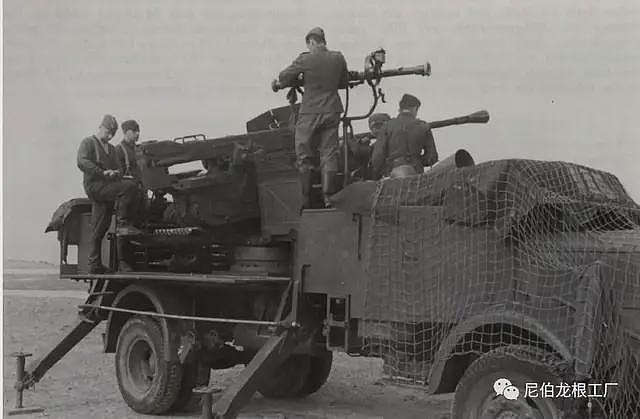 负重前行：二战德国空军的中型高射炮载车 - 29