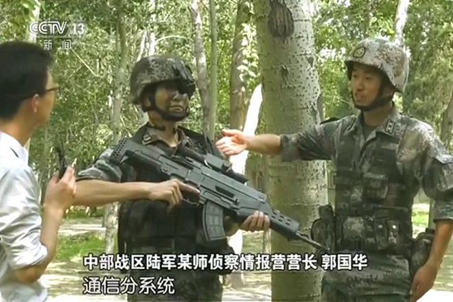 外形最科幻的中国轻武器是什么？八百米外轻松取人首级的QTS-11 - 15