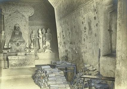 《永乐大典》正本是否在嘉靖皇帝陵墓中？1408年12月14日大典完成 - 5