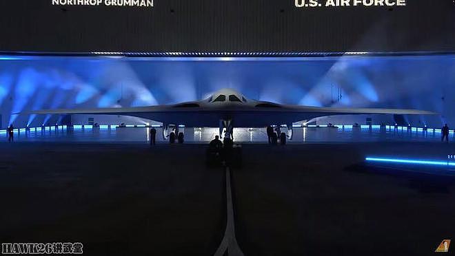 图说：B-21“突袭者”终于来了 美国空军新一代隐形轰炸机发布会 - 25