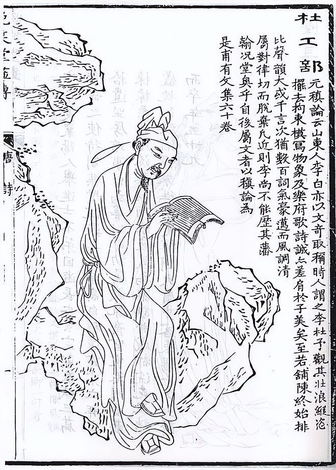 诸葛亮是臣，却为何在成都的这个祠庙里，抢了君主刘备的风头 - 6