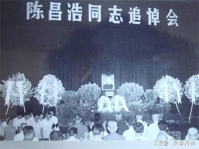 陈昌浩晚年：见当年部下就道歉，最感谢中央和毛主席的宽宏大量 - 13