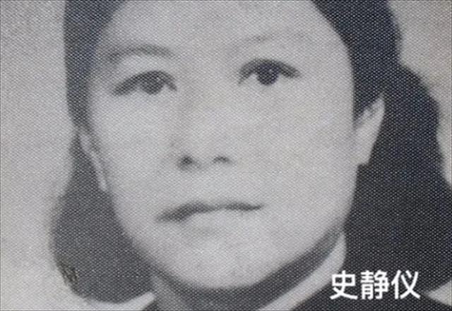 陈乔年牺牲后：胞姐悲痛而亡，18岁弟弟办后事，遗腹女66岁才找到 - 9