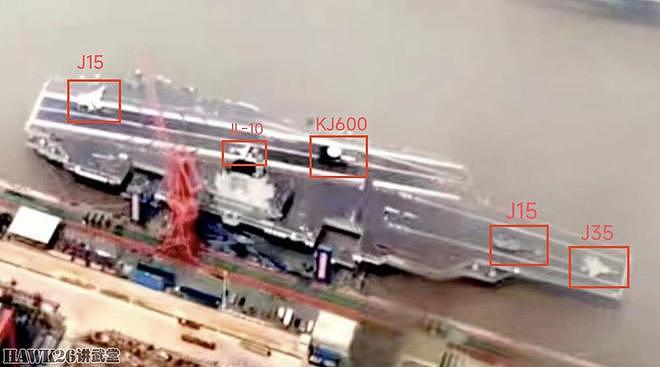 海外谈中国：“福建”号航母最新照片曝光 甲板出现五个飞机模型 - 3