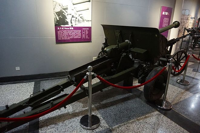 日军最强有力的制式野炮九十式75毫米：萨沙的兵器图谱第283期 - 2