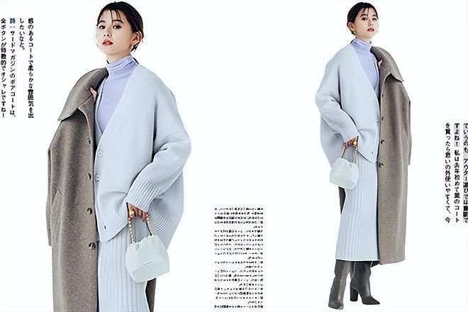 日本某职业女性杂志，2月刊穿搭排名，既兼顾绚丽色彩又体现优雅 - 6