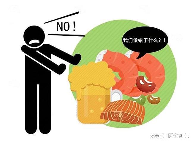 如何正确吃虾？虾线和虾头到底能不能吃？这些知识你未必知道 - 1