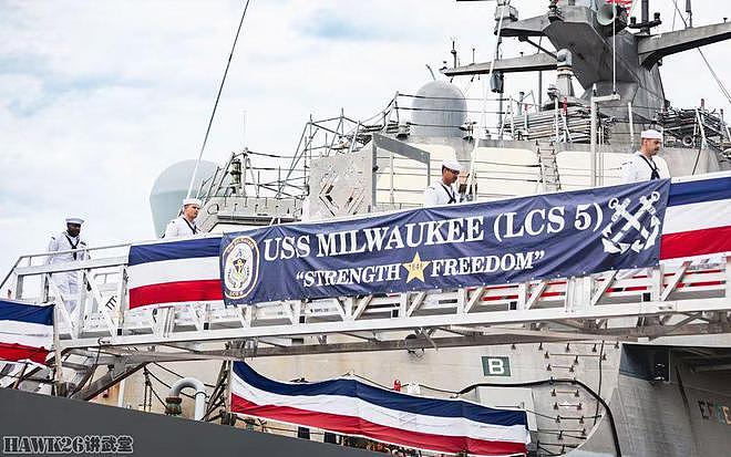 美国海军“密尔沃基”号濒海战斗舰举行退役仪式 十年前刚刚下水 - 3