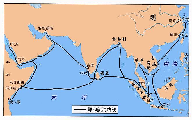 从郑和下西洋到中国失去南洋，明朝的主动放弃值得我们反思 - 3