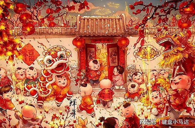 1912年中国传统春节被中断，人们被迫把元旦当春节 - 6