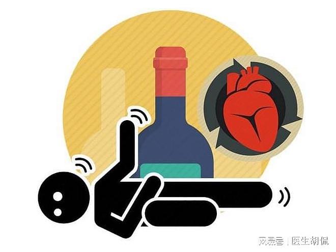 潘长江涉嫌虚假宣传卖酒：真酒、假酒，生活中的我们该如何辨别？ - 3