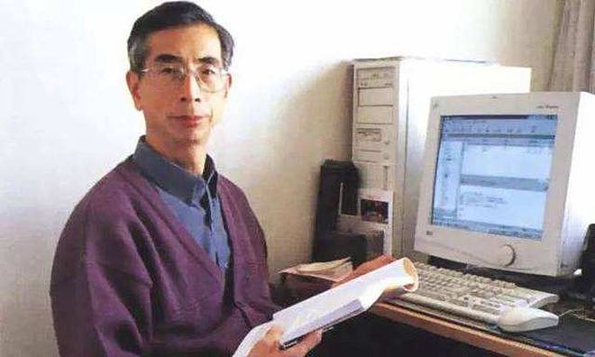 如果联想坚持倪光南模式会有什么结果？1946年2月15日计算机诞生 - 20