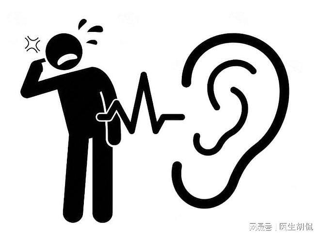 长期戴耳机睡觉致左耳失聪？一个坏行为，让年轻人成了“小聋人” - 2
