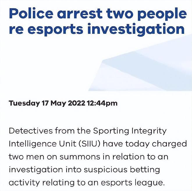 澳洲警方抓捕菠菜团队，证据链指向LPL！两场比赛被锁定EDG在内 - 3