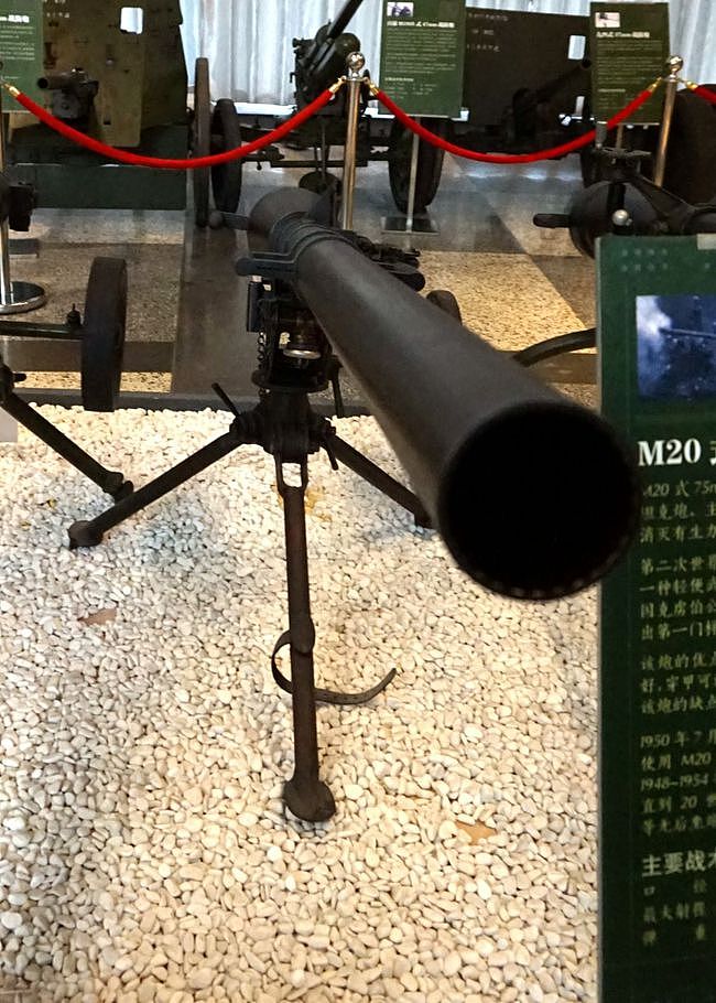 二战美军的最强无坐力炮M20型75毫米：萨沙的兵器图谱第253期 - 2