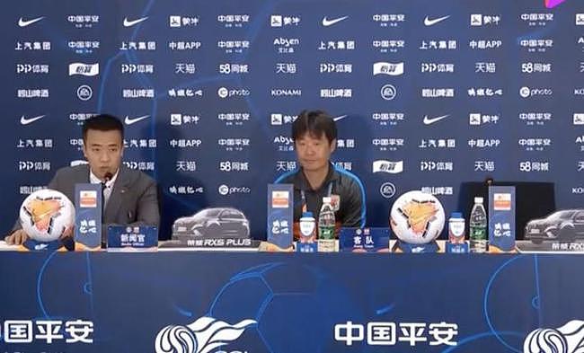 记者：郑智、李金羽等多名前国脚加入国足教练组 - 1