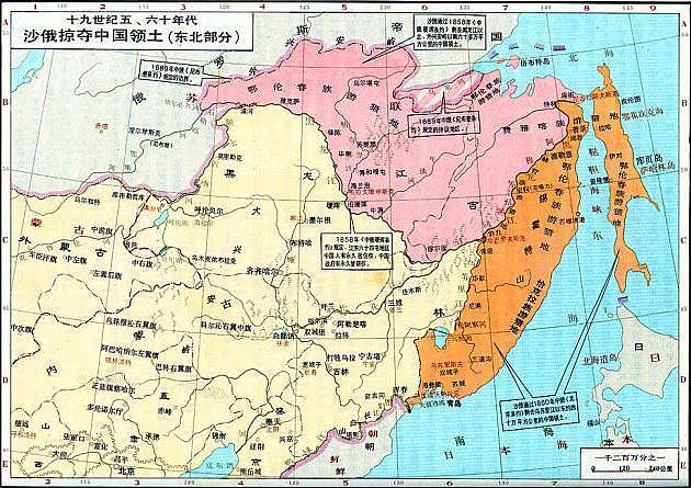 尼赫鲁宣称要与中国和平共处，为何却又顽固的坚持英帝国主义行径 - 4