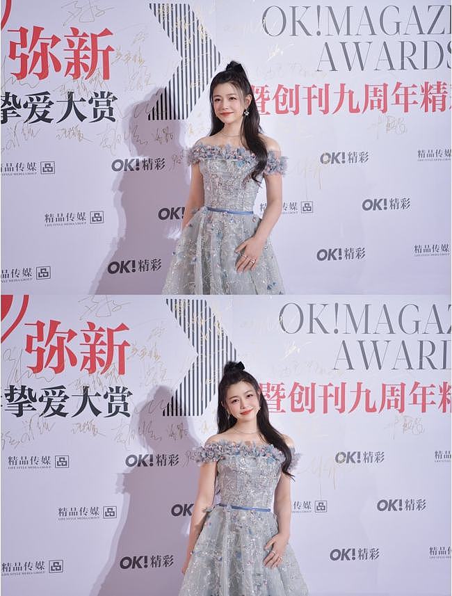 38岁的陈妍希真耐老，穿蓝色长裙美得像“花仙子”，圆脸太加分 - 2