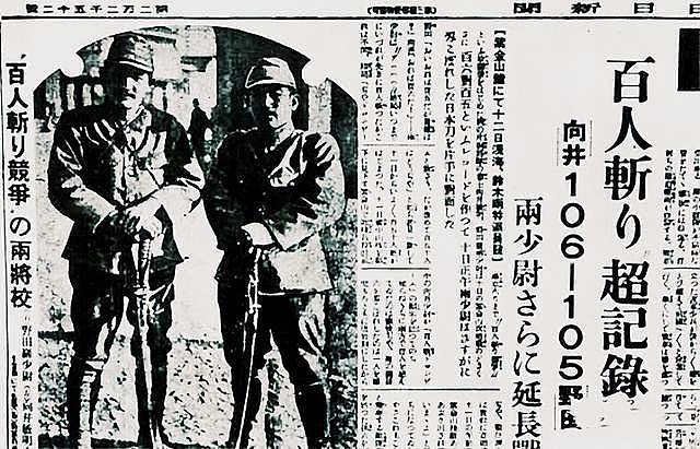 1937年，20万日军攻陷南京，外国人写下了日军的暴行 - 6