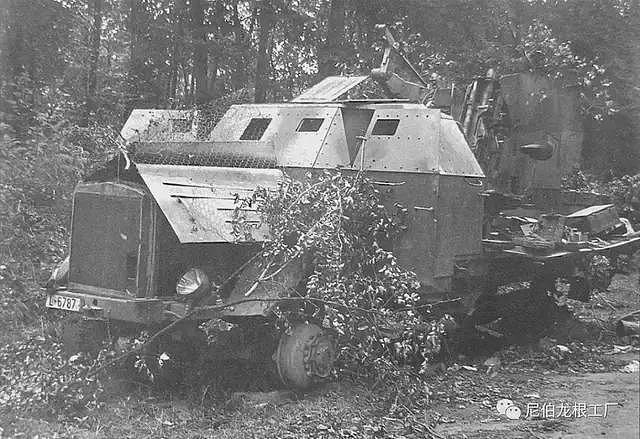 负重前行：二战德国空军的中型高射炮载车 - 15