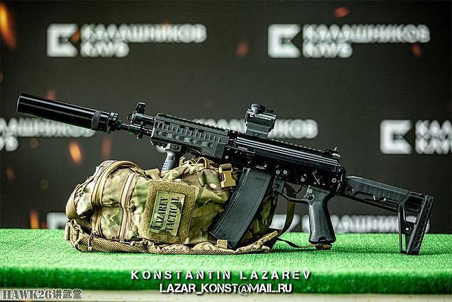 独家新闻：“拉扎列夫战术”展示新版AK-19短步枪 瞄准海外市场 - 1