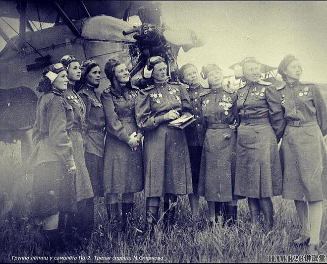 “暗夜女巫”斯米尔诺娃 执行作战任务964次 指挥空袭10000架次 - 7