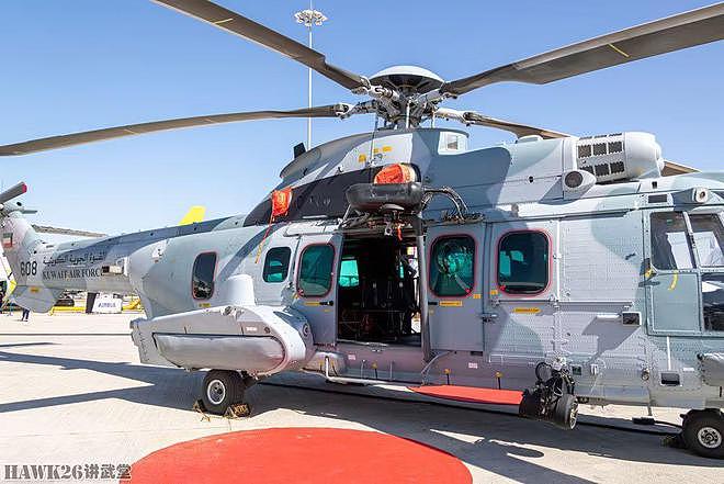 细看：H225M“狞猫”多用途运输直升机 科威特空军搜索救援型 - 5