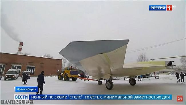 俄罗斯S-70-2“猎人”无人机下线 采用扁形尾喷口 隐形性能更出色 - 7