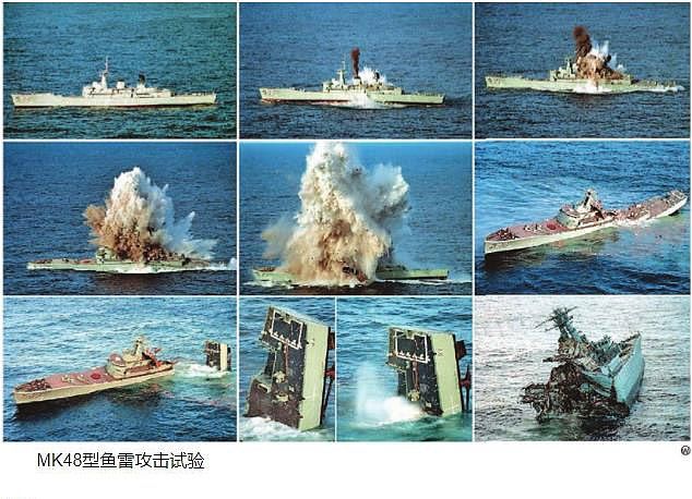对于战列舰：鱼雷、大口径穿甲弹和导弹，哪个造成的伤害更高？ - 17