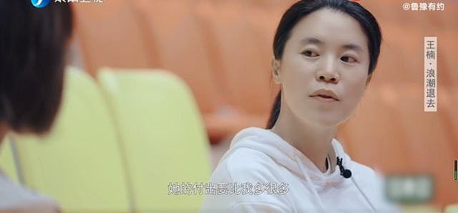 王楠:北京奥运最后一战输给张怡宁不遗憾 她的付出比我多很多 - 4