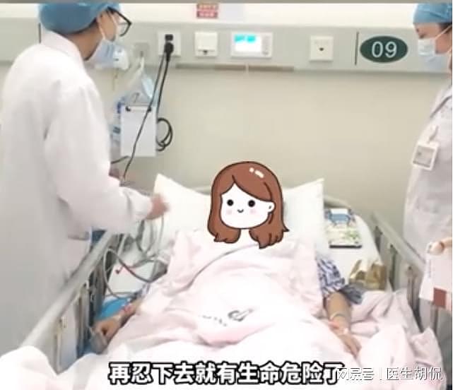 刘耕宏女孩黄体破裂：女性月经前一周，2种异常出现，要警惕 - 1