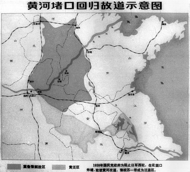 新中国成立前后，为何要成立平原省，又为何仅仅存在3年就被撤销 - 6