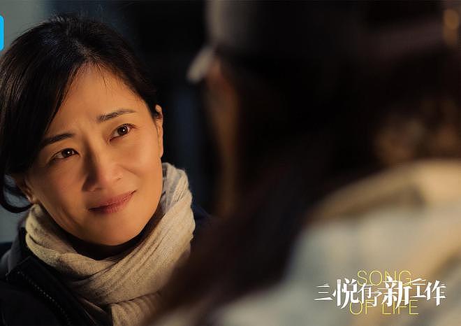 《三悦有了新工作》：撕开了中国式母女亲情温暖的遮羞布 - 3