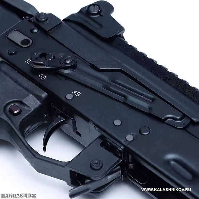 图说：AK-12M1步枪改进细节 保险经过完善 提升人体工程学设计 - 1