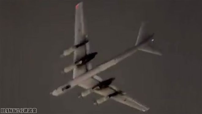 海外谈中国：图-95MS神秘降落 中俄轰炸机联合编队 释放什么信号 - 1