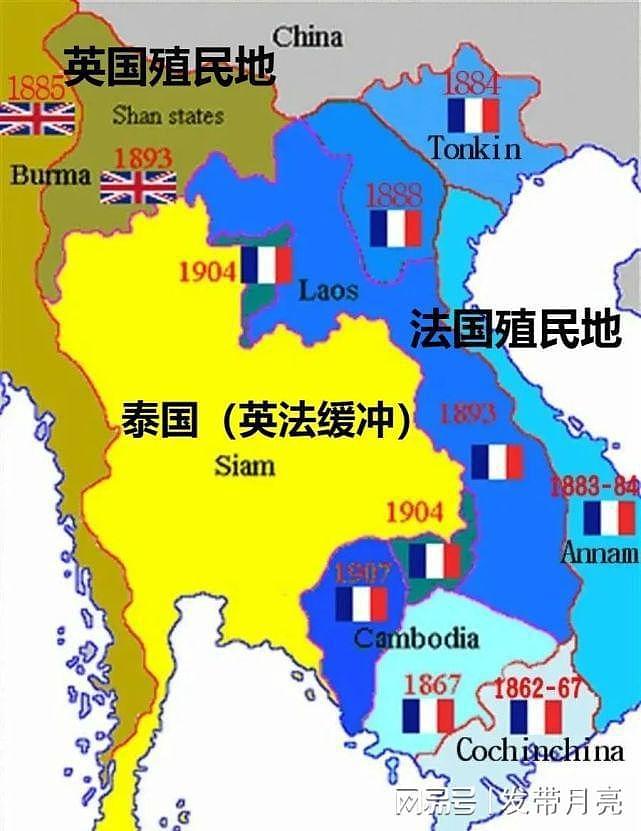 被誉为“缅甸小中华”的佤邦，为什么被分割成南北两部分？ - 10