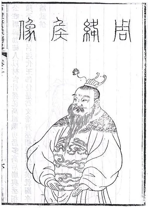 被李世民视为“学习榜样”的汉文帝，为什么会把贾谊贬出京城 - 2