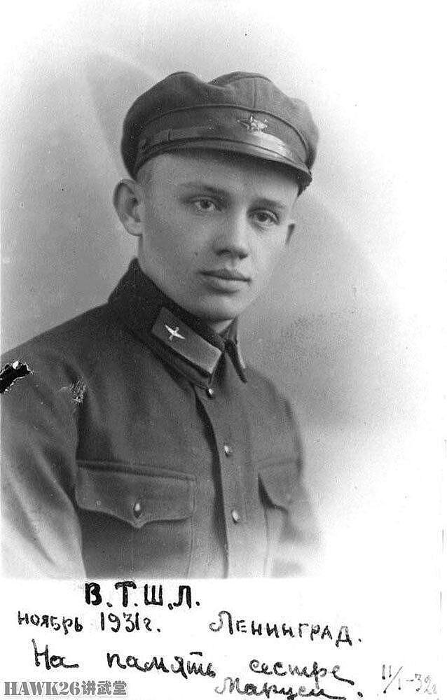图说：苏联英雄安东诺夫少校生死之谜 德军老兵私人照片揭露真相 - 2