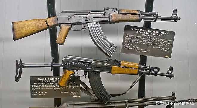 81式仿制的AK？MG42是改进的MG34？到底什么样的枪才算是仿制的？ - 17