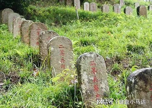 日本要求拆除国殇墓园跪着的4个雕像，中国：3个条件，缺一不可 - 4