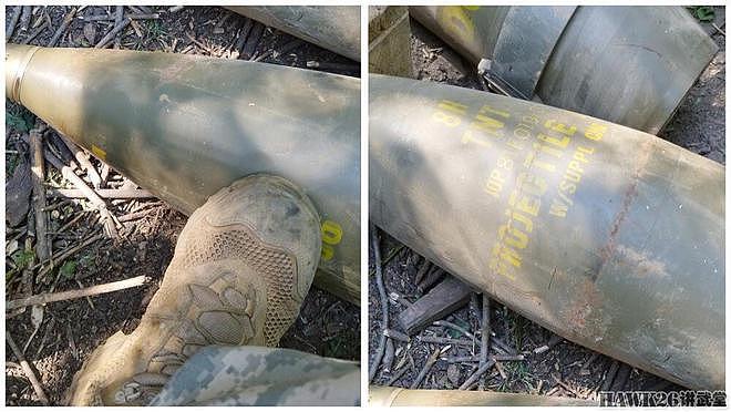 乌克兰2S7“牡丹”自行榴弹炮发射美国炮弹 还要从一百年前说起 - 21