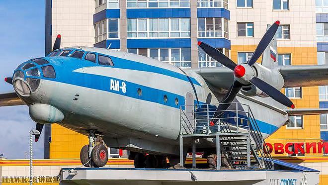 珍贵的安-8运输机纪念碑 俄罗斯境内仅四座 矗立40余年幸存至今 - 4