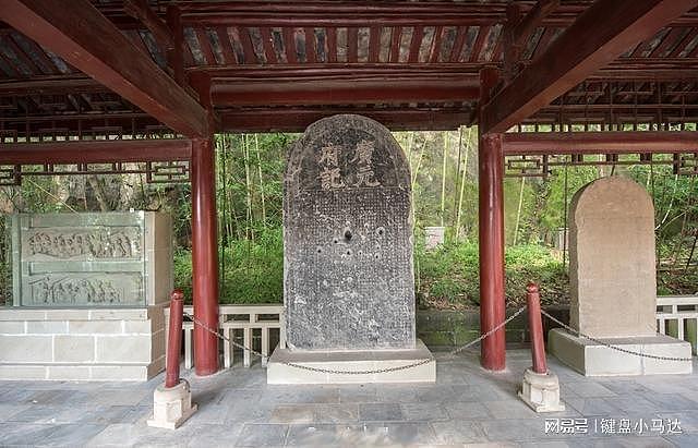 中国仅有的一座武则天祀庙，不在西安洛阳，却在四川广元 - 17