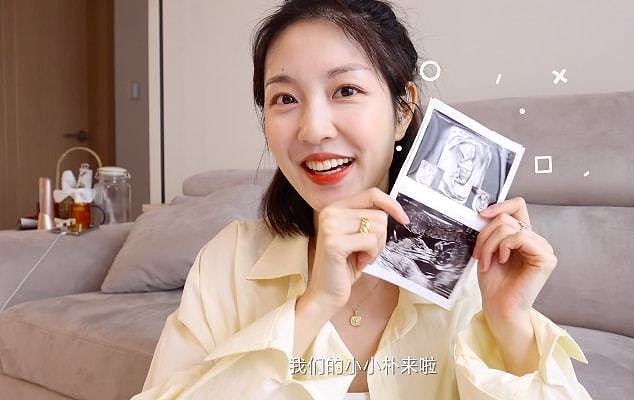 28岁女星官宣得女！宝宝是中韩混血颜值高，跨国婚姻曾备受争议 - 8