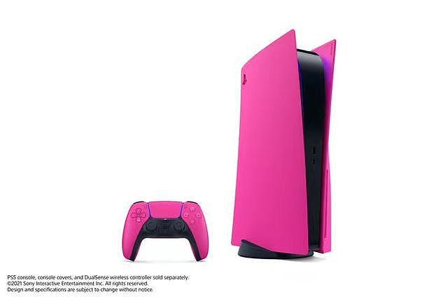 PS5光驱版主机三款新外壳发布 6月17日发售 - 2